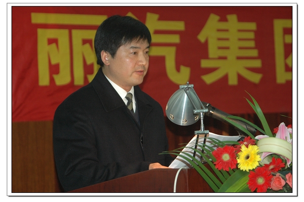 黨委副書記、監(jiān)事會主席薛和有作《股份有限公司候選人推薦情況的說明》