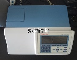 酶標儀_wm.jpg